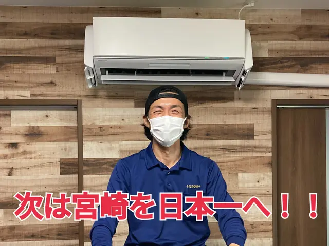 ◎3年連続アワード入選の信頼と実績★シーズンオフは完全分解がお勧め★複数台が得★サービスの画像