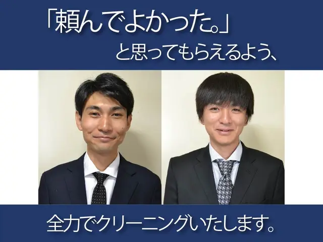 ★2箇所目以降2000円引き★創立1989年★損保加入★P代無料★壁掛けエアコンサービスの画像