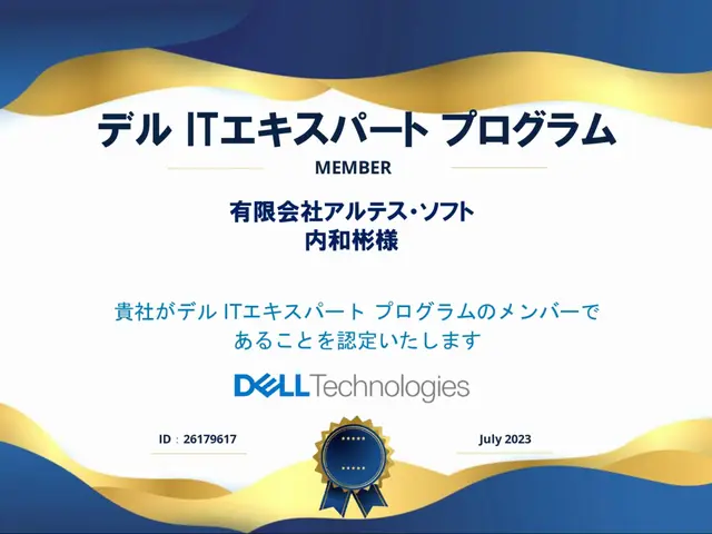 パソコン買ったけど…お困りの方、当店にお任せ下さい！福岡市より伺います！サービスの画像
