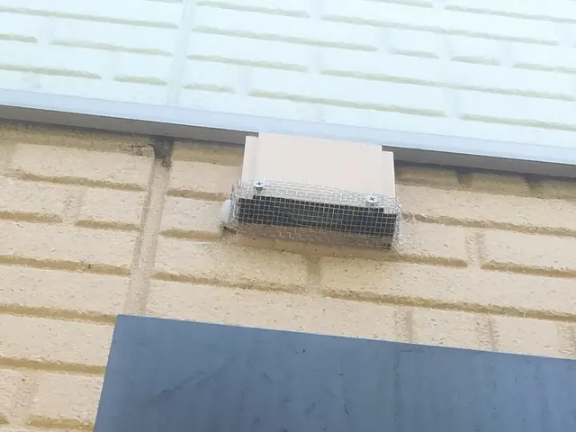 コウモリの侵入を徹底対策！再発防止まで対応します。無料見積もり可能です！！！サービスの画像