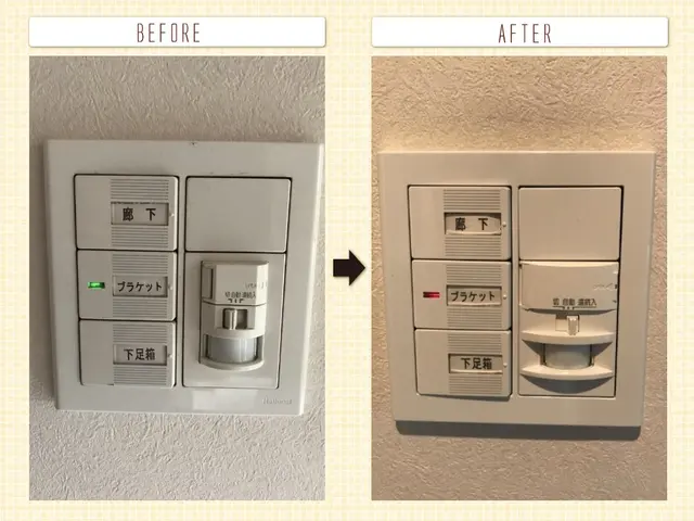 福岡市【スイッチ交換・コンセント交換】プロの電気工事士が直接施工で安心・丁寧！サービスの画像