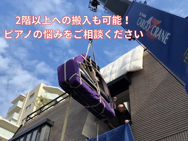 ピアノの運搬や修理、クリーニング等承ります！オルガンやグランドピアノも承ります！サービスの画像