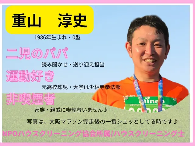 パナソニック専門店（乾燥にお困りの方は是非是非）サービスの画像