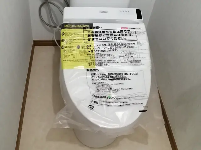 トイレリフォームお任せ☆外注作業はございません☆サービスの画像