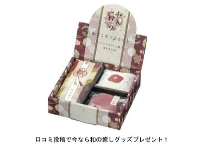 【完全自社施工】地域密着の『ふすま専門店』★張替え・新調OK！★安心の３年保証★サービスの画像