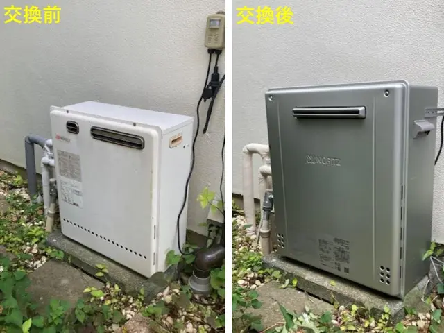 【都市ガス、プロパン国家資格保有】元ガスメーカー出身スタッフにお任せくださいサービスの画像