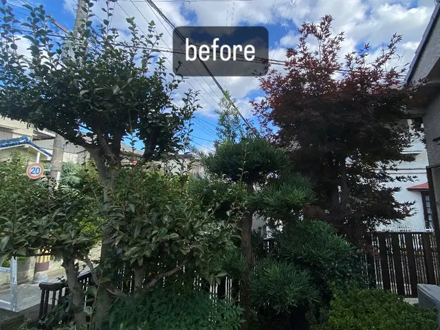 すべて自社対応◎訪問時の駐車場代は当店が負担します！サービスの画像