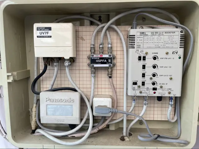 不具合や調整まで幅広く対応してます。お気軽にご相談下さい。サービスの画像
