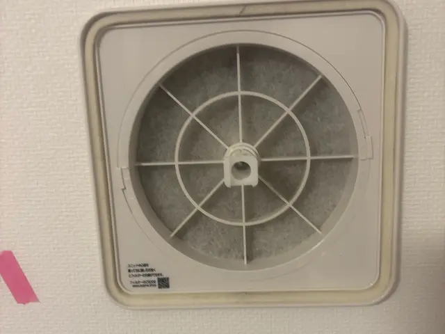 ハウスクリーニング/空室クリーニングサービスの画像