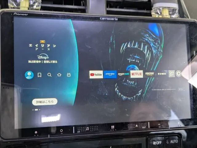 カーナビ取り付けサービスの画像