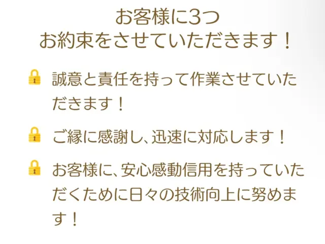 【リハウス岡山】プロの技で驚きの快適さ！究極のエアコンクリーニングサービスの画像
