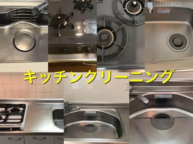 セットで頼むとお得！定価51400円【水回り3点セット　キッチン　換気扇　浴室】サービスの画像