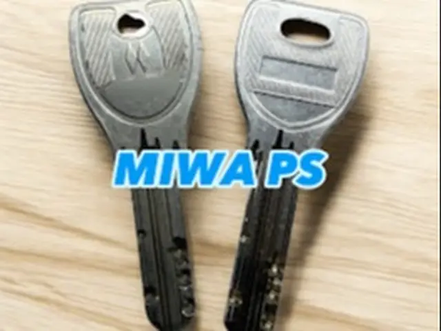 合鍵・特殊錠（ディンプルキー等）の作製、鍵の交換（玄関等）、調整・解錠作業全般サービスの画像