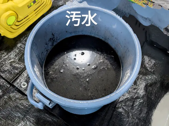 非喫煙者〇子供、ペットに優しい天然エコ洗剤と防臭抗菌コートが無料〇複数割サービスの画像