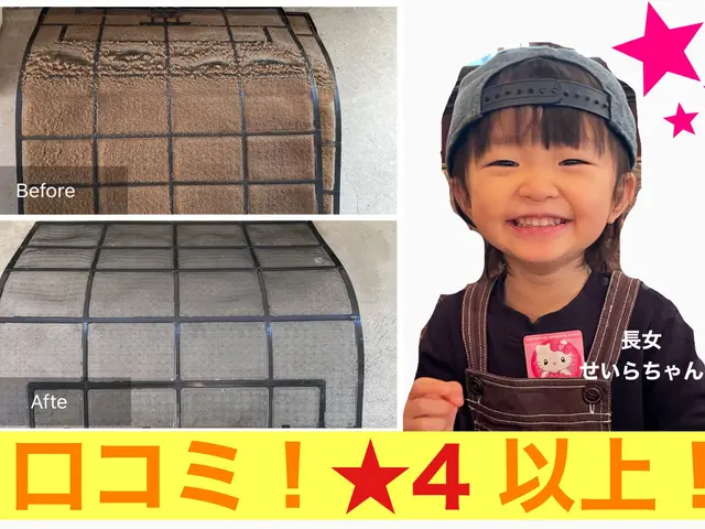 【総合ランキング上位店舗】❇損害保険✴大手出身❇対応◎✴即レス❇口コミ高評価サービスの画像