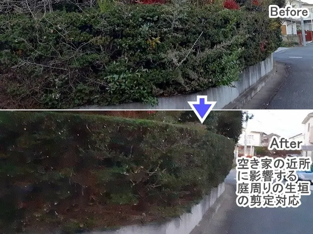 ★丁寧な仕事で安心！【３連続入賞店★口コミ好評】◆高崎の植木屋★空き日1/10～サービスの画像