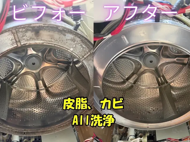オープンセール♩30,000円→20,000円！歴10年のベテランが新規出店！♩サービスの画像