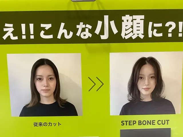 【◆セール実施中◆ 】20年の信頼★非喫煙者◉1週間のお直し無料☆大手経験ありサービスの画像