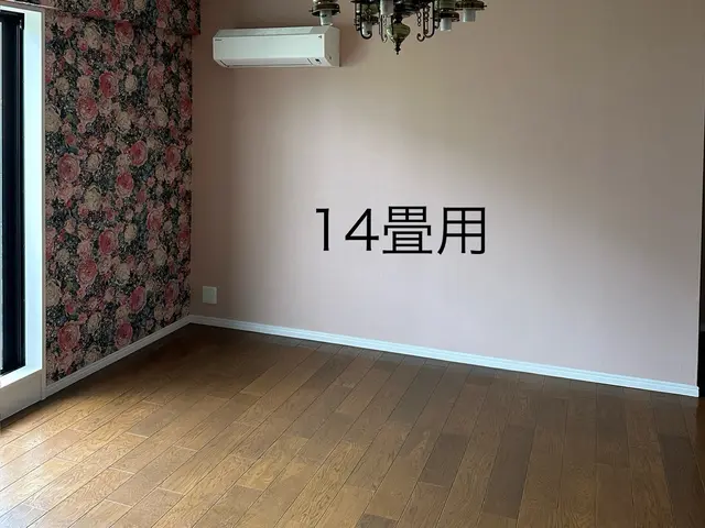 プロの技術でご満足いただけるように心を込めて作業いたしますサービスの画像