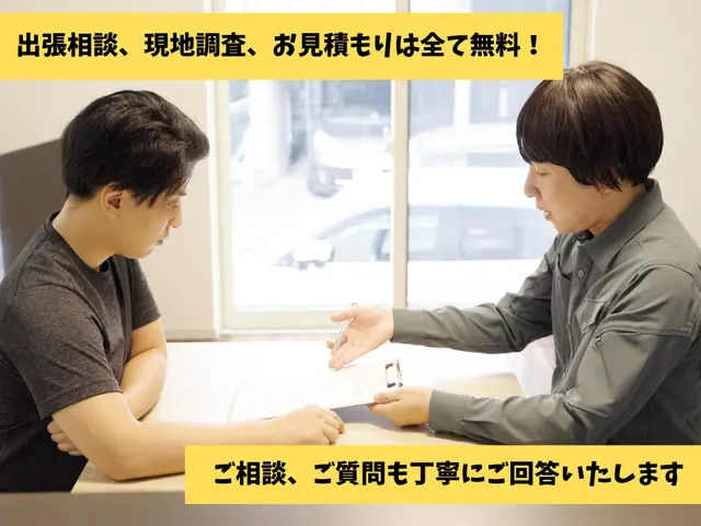 【サービス紹介動画あり！】効果を体感できるサンプル付きで安心の窓フィルム施工サービスの画像