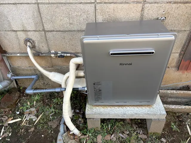 給湯器工事します！サービスの画像