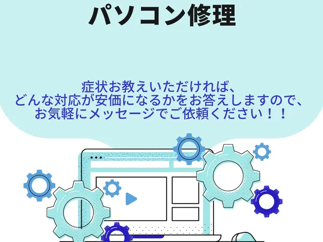 【業歴27年の実績】年中無休◎丁寧に分かりやすくご説明します。当日対応可能！！サービスの画像