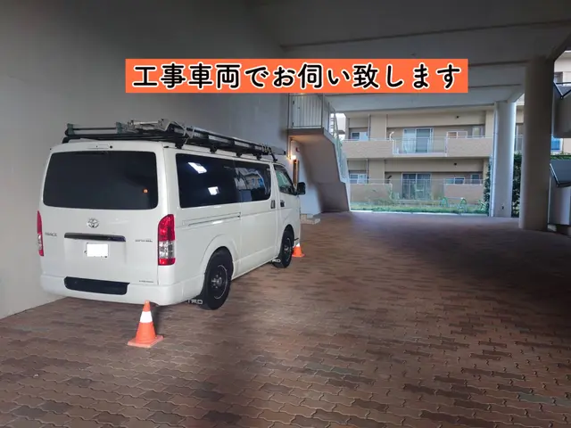 【都市ガス／LP対応】確かな技術の給湯器交換サービスの画像