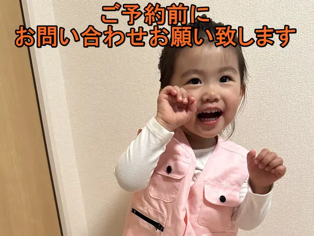 ご予約前にお問い合わせください★断られた難工事もご相談下さいサービスの画像