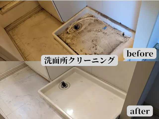 立ち会いなしも可能です！！サービスの画像