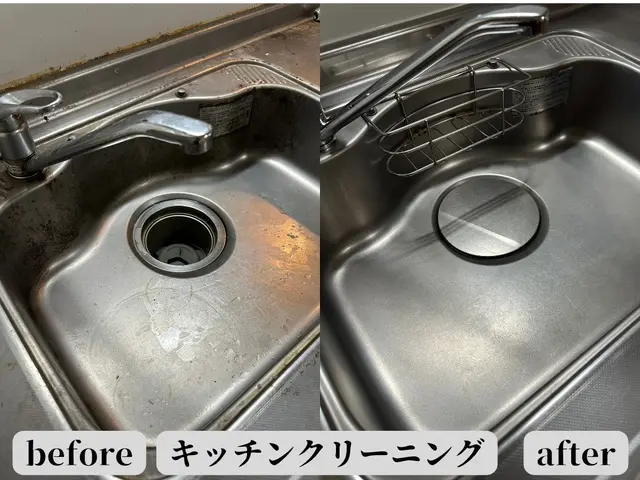 立ち会いなしも可能です！！サービスの画像