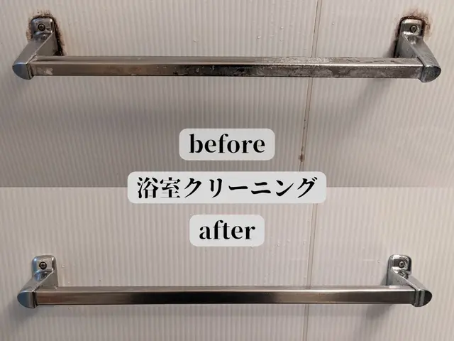 立ち会いなしも可能です！！サービスの画像