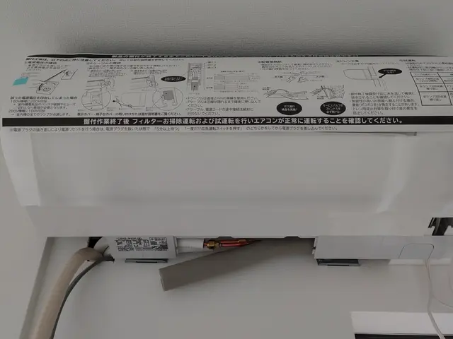 ルームエアコンの取付工事です 移設や取外だけでもご相談ください ◇埼玉県◇サービスの画像