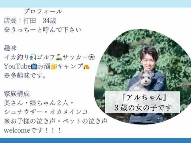 【３分プレゼント企画】◆高品質除菌水でインフル予防に◎◆98.8%が大満足の声◆サービスの画像