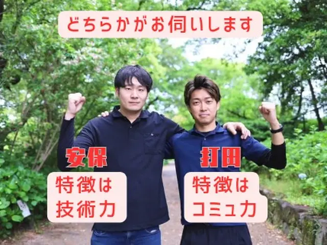 【３分プレゼント企画】◆高品質除菌水でインフル予防に◎◆98.8%が大満足の声◆サービスの画像