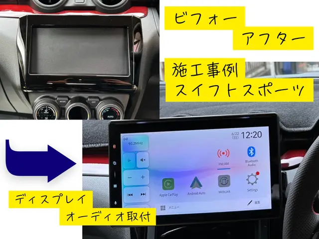 ★全国表彰店★選び方から使い方まで相談無料★女性にもわかりやすく丁寧にアドバイスサービスの画像