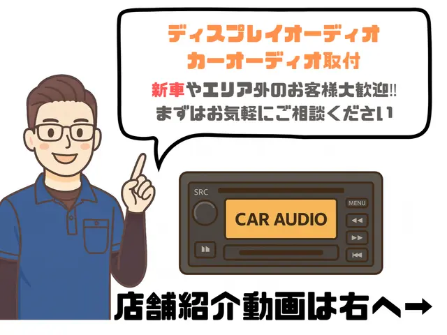 ★全国表彰店★選び方から使い方まで相談無料★女性にもわかりやすく丁寧にアドバイスサービスの画像