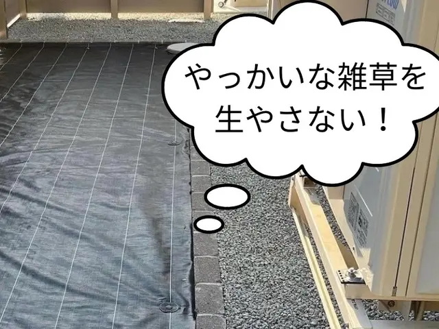 お庭の事、忘れてませんか⁇ 安価格設定！　お庭の事ならお任せ下さい♪サービスの画像