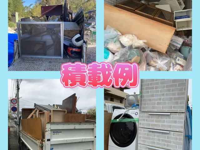 ■お片付け歴10年超！遺品整理士在籍！お困り事まずはお気軽にご相談ください。サービスの画像