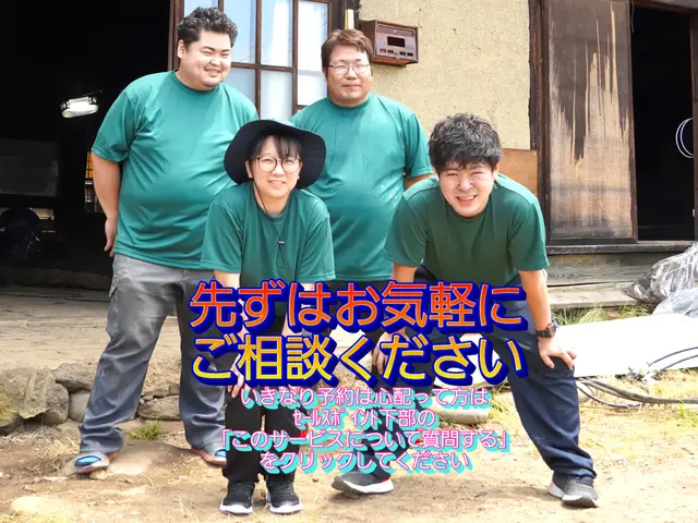 ■お片付け歴10年超！遺品整理士在籍！お困り事まずはお気軽にご相談ください。サービスの画像