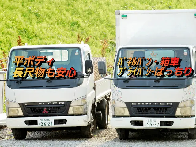 ■お片付け歴10年超！遺品整理士在籍！お困り事まずはお気軽にご相談ください。サービスの画像