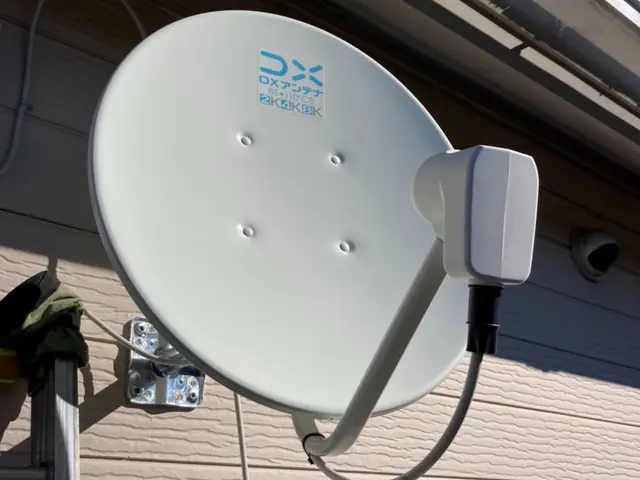 アンテナ工事専門 年間1,500件の施工実績 ◉８年保証 損保加入◉サービスの画像