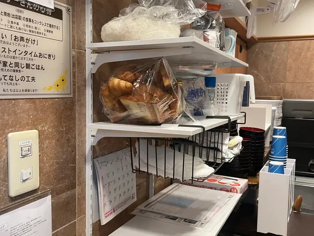 【大阪限定】【技術と心遣い】大手ホテル経験10年、万全の故障対応！サービスの画像