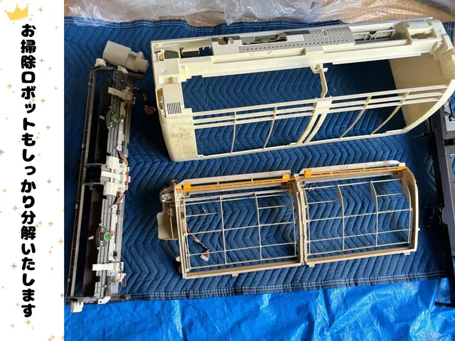 ☆初めての方も安心☆プロの仕事でお客様のキレイな暮らしをお手伝い♪サービスの画像