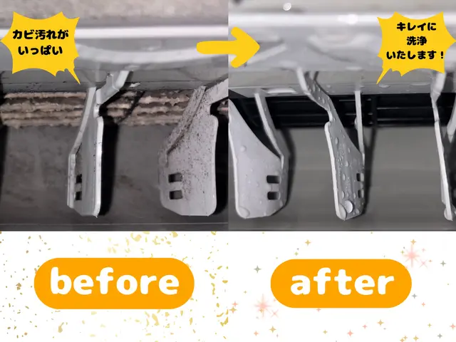 ☆初めての方も安心☆プロの仕事でお客様のキレイな暮らしをお手伝い♪サービスの画像