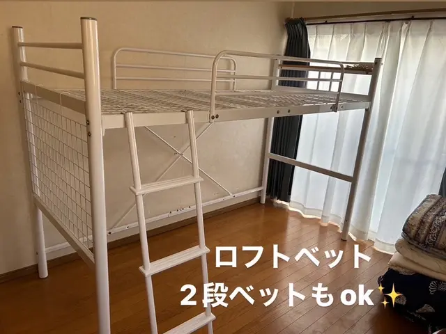 ★新規出店★ お客様に寄り添う引越し屋｜｜2t積み放題｜直前のご予約もお任せ！！サービスの画像