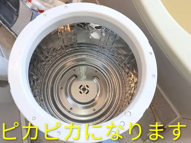 ビートウォッシュ全シリーズ対応。乾燥機付きもお任せ！全メーカー、全機種対応です。サービスの画像