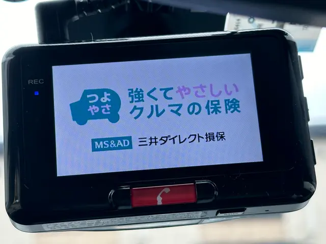 ★自動車保険ドラレコ特約での機器お取付お任せ下さい★ドラレコ移植もどうぞ！サービスの画像