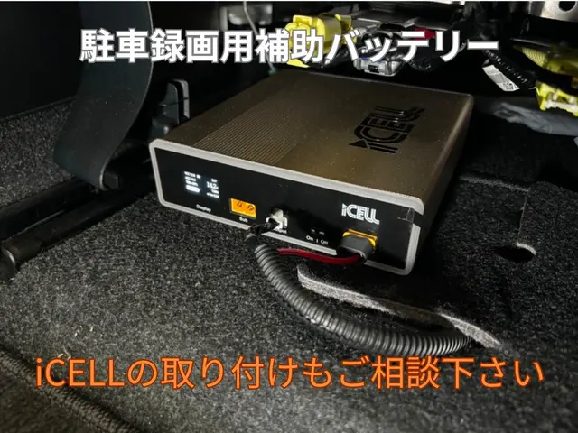 【カーナビ専門店】☆関西エリア☆電装品取り付け専門店の当店にお任せ下さい！！サービスの画像