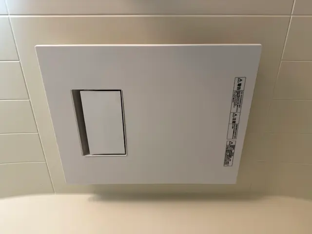 ヒートショック対策に！真冬でも予備暖房で温ったかお風呂ライフ！　電気式のみ工事可サービスの画像