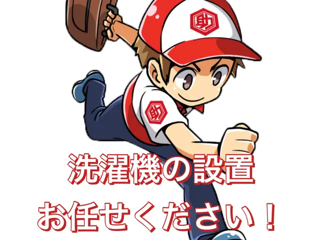 縦式洗濯機、ドラム式洗濯機の設置致します！サービスの画像